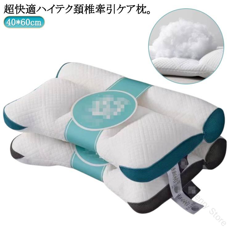 医療用 枕」の人気商品一覧 | 安い商品を通販サイトから探す - 価格.com