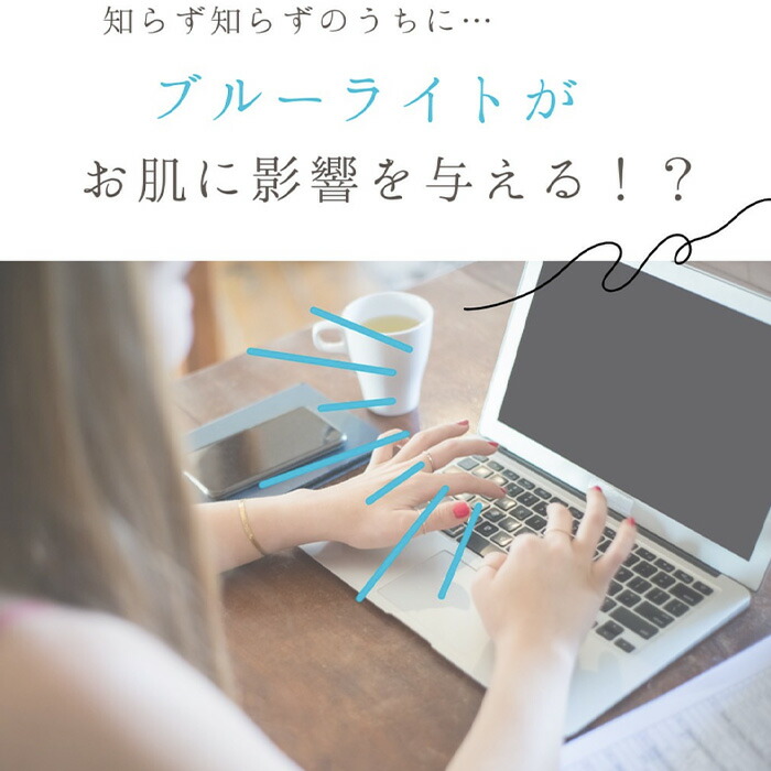 楽天市場】彩生舎 水の彩 日焼け止め ファミリーUVクリーム＆化粧下地