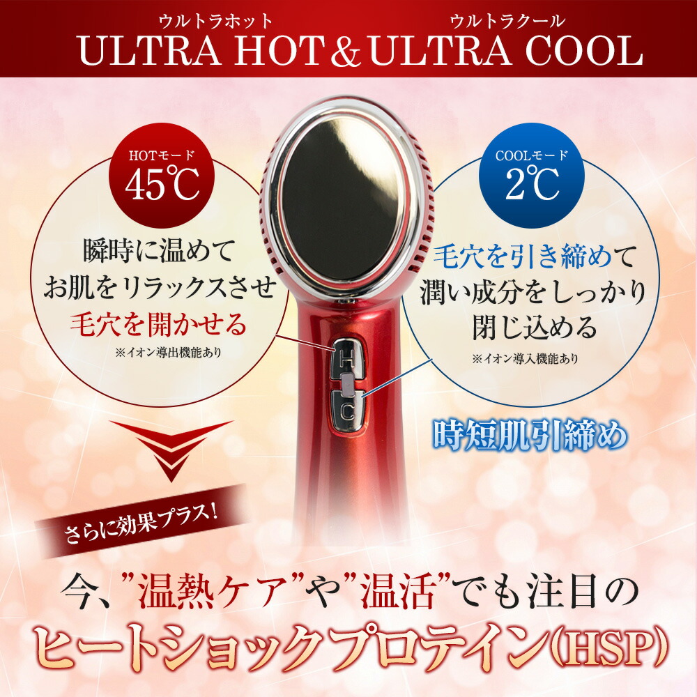 楽天市場】【楽天スーパーセール半額】【PURELA公式】【1年間無償保証