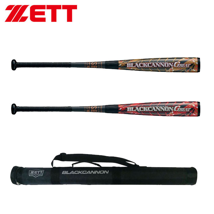 ゼット ブラックキャノンGREAT BCT35074 (野球バット) 価格比較 - 価格.com
