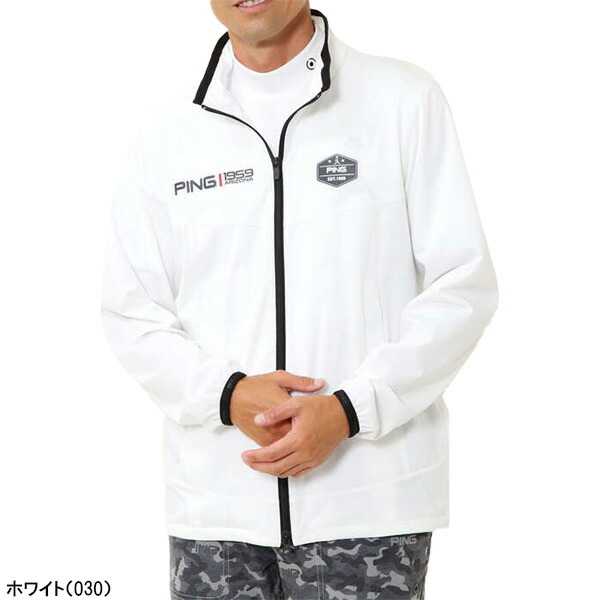 楽天市場】【スーパーSALE！4日20時からエントリーでポイント全品12倍