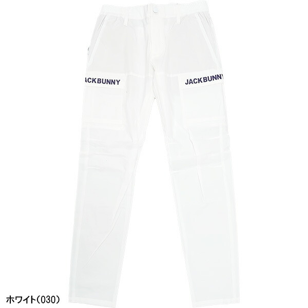 ジャックバニー ゴルフウェア パンツ」の人気商品一覧 | 安い商品を