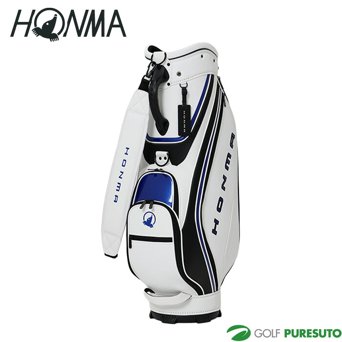 キャディーバッグ ゴルフ ホンマ」の人気商品一覧 | 安い商品を通販