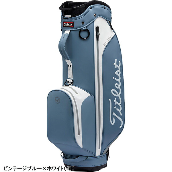 楽天市場】【エントリーで全品ポイント3倍以上！3月31日 23：59まで