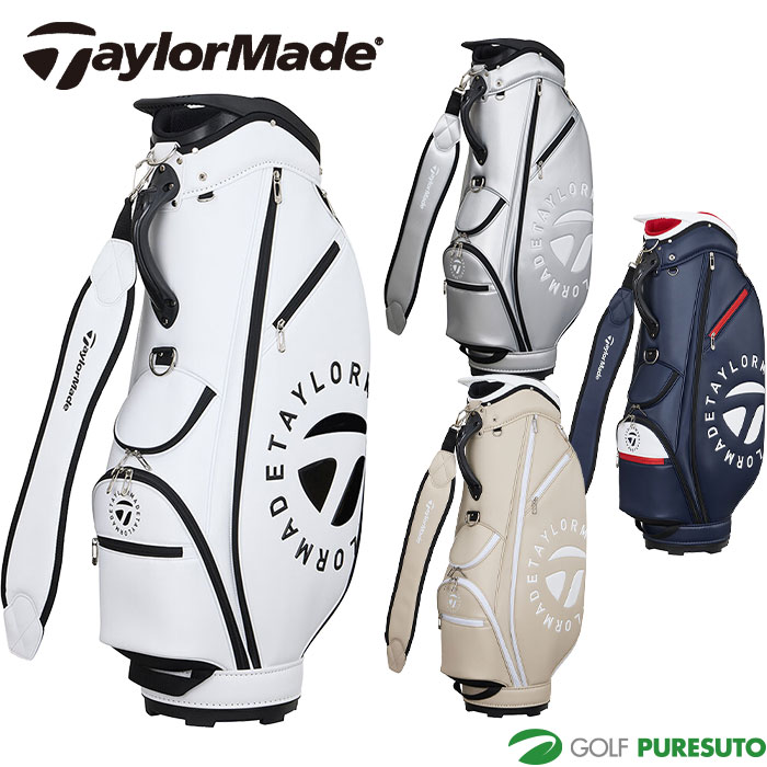 楽天市場】【スーパーSALE！11日 01：59まで全条件達成で全品ポイント