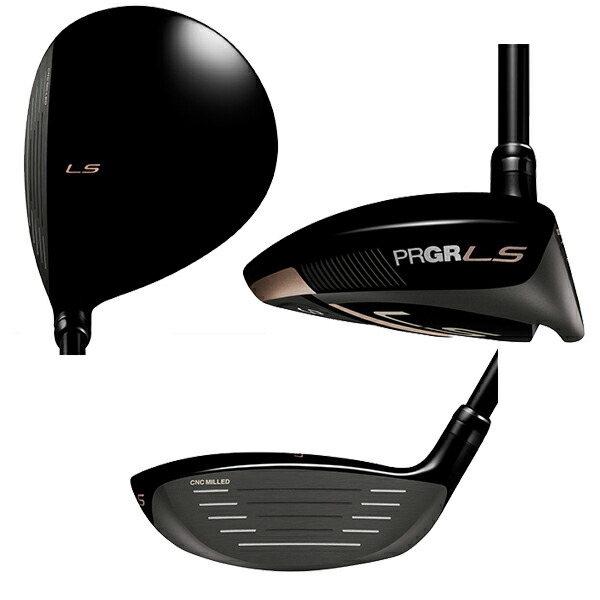 楽天市場】【スーパーSALE！11日 01：59まで全条件達成で全品ポイント