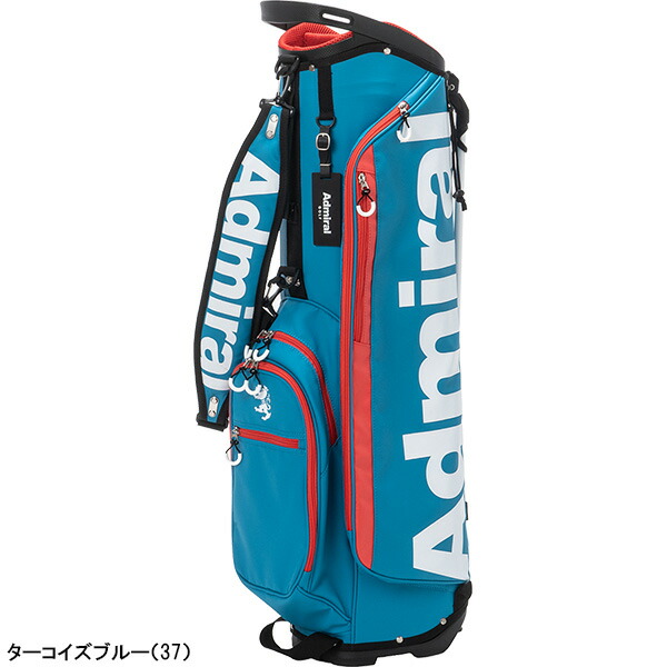 楽天市場】【スーパーSALE！4日20時からエントリーでポイント全品12倍