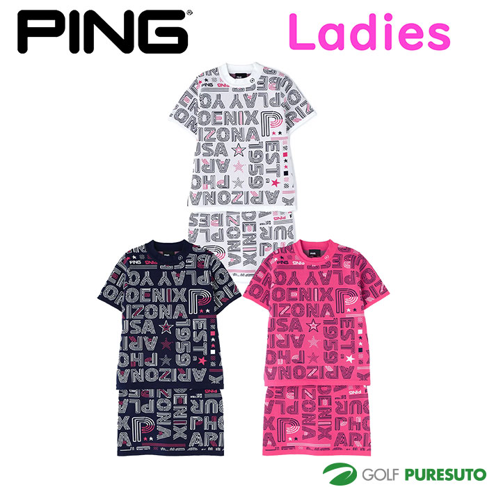 楽天市場】【スーパーSALE！11日 01：59まで全条件達成で全品ポイント