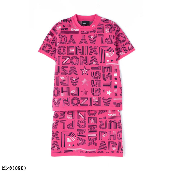 楽天市場】【スーパーSALE！11日 01：59まで全条件達成で全品ポイント