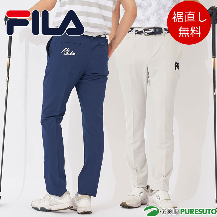 楽天市場】フィラ ゴルフ ロングパンツ プレストオリジナルデザイン