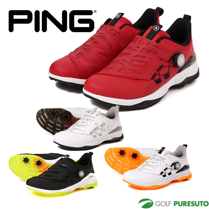 楽天市場】【スーパーSALE！5日限定全条件達成ででポイント全品15倍