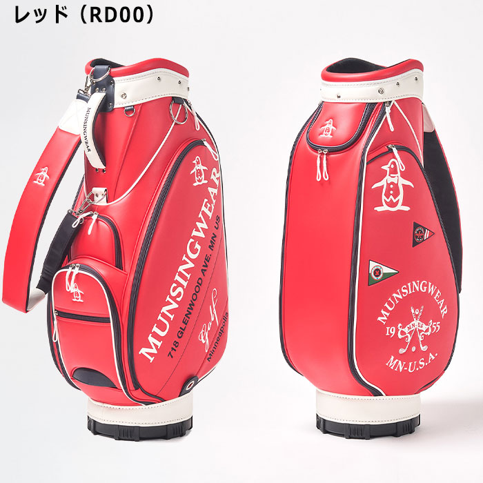 楽天市場】【スーパーSALE！4日20時からエントリーでポイント全品12倍