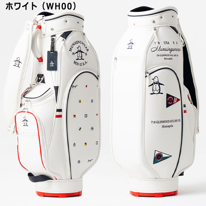 楽天市場】【エントリーで全品ポイント3倍以上！3月31日 23：59まで