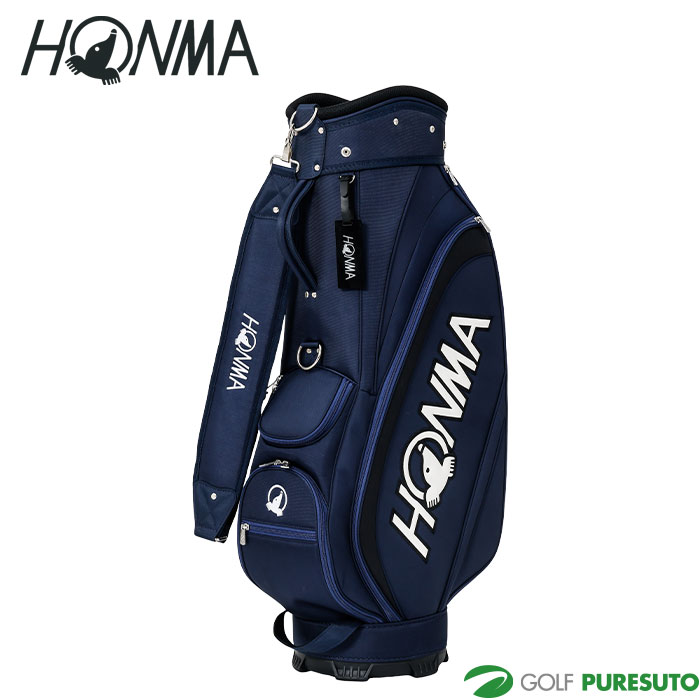 楽天市場】【スーパーSALE！4日20時からエントリーでポイント全品12倍