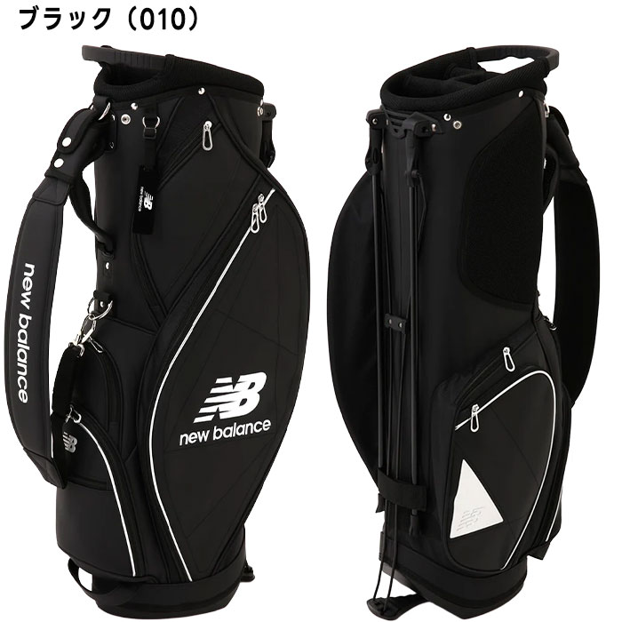 楽天市場】【エントリーで全品ポイント3倍以上！3月31日 23：59まで