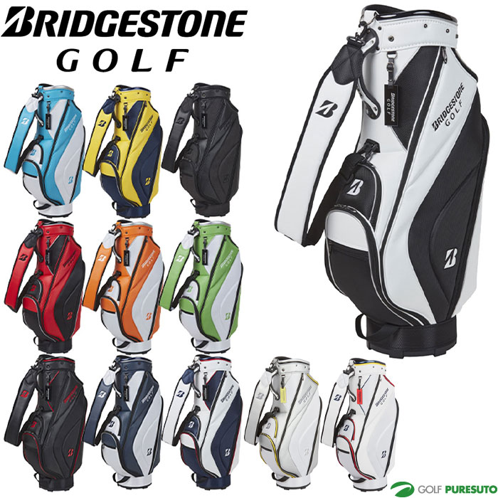 楽天市場】ブリヂストン キャディバッグ cbgの通販