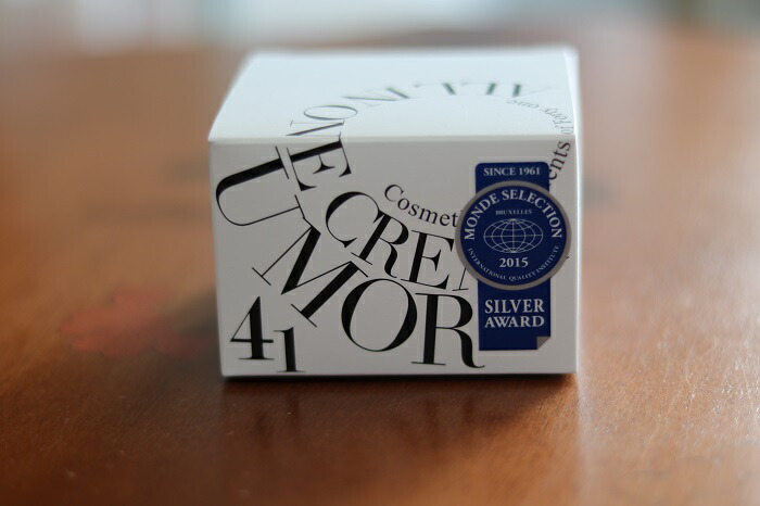 楽天市場】【正規品】ウモール（保湿特化型オールインワンクリーム