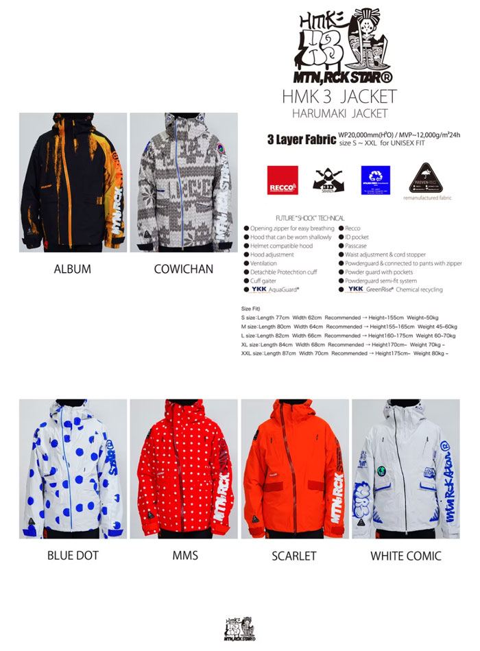 楽天市場】MTNROCKSTAR 【早期予約】 26-27 MTN ROCKSTAR マウンテン