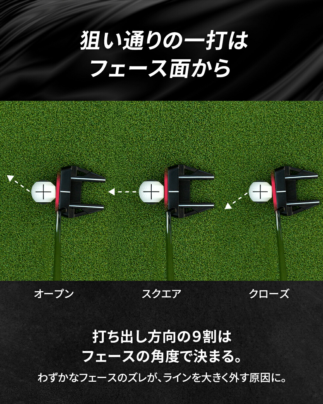 楽天市場】【スーパーSALE特別20%OFF！】【宮本プロ大絶賛!!】＜公式