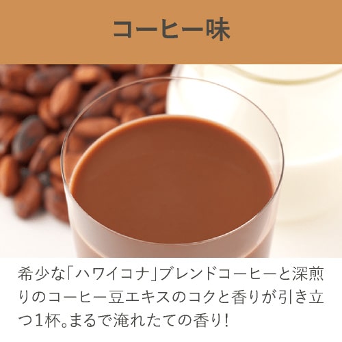 楽天市場】サニーヘルス マイクロダイエット MICRODIETドリンクタイプ