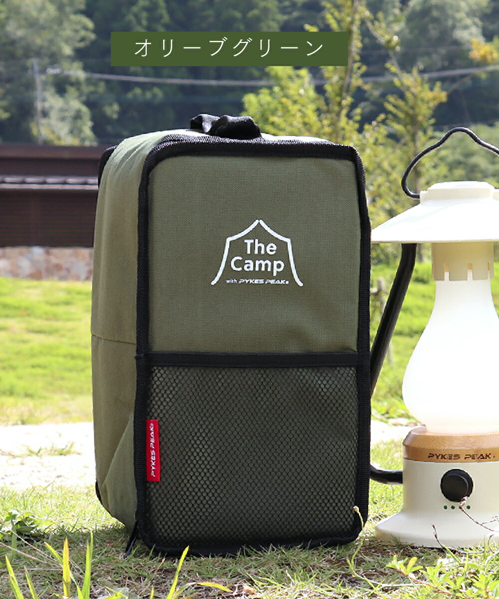 楽天市場】【全品ポイント5倍！スーパーSALE限定】ランタンケース 暑さ