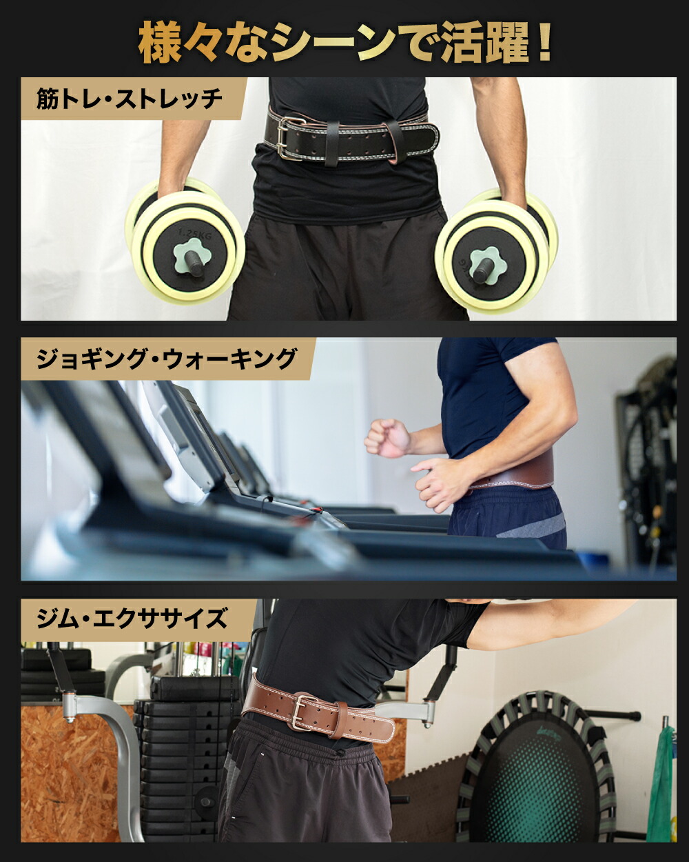 楽天市場】【全品ポイント5倍！スーパーSALE限定】【筋トレをサポート