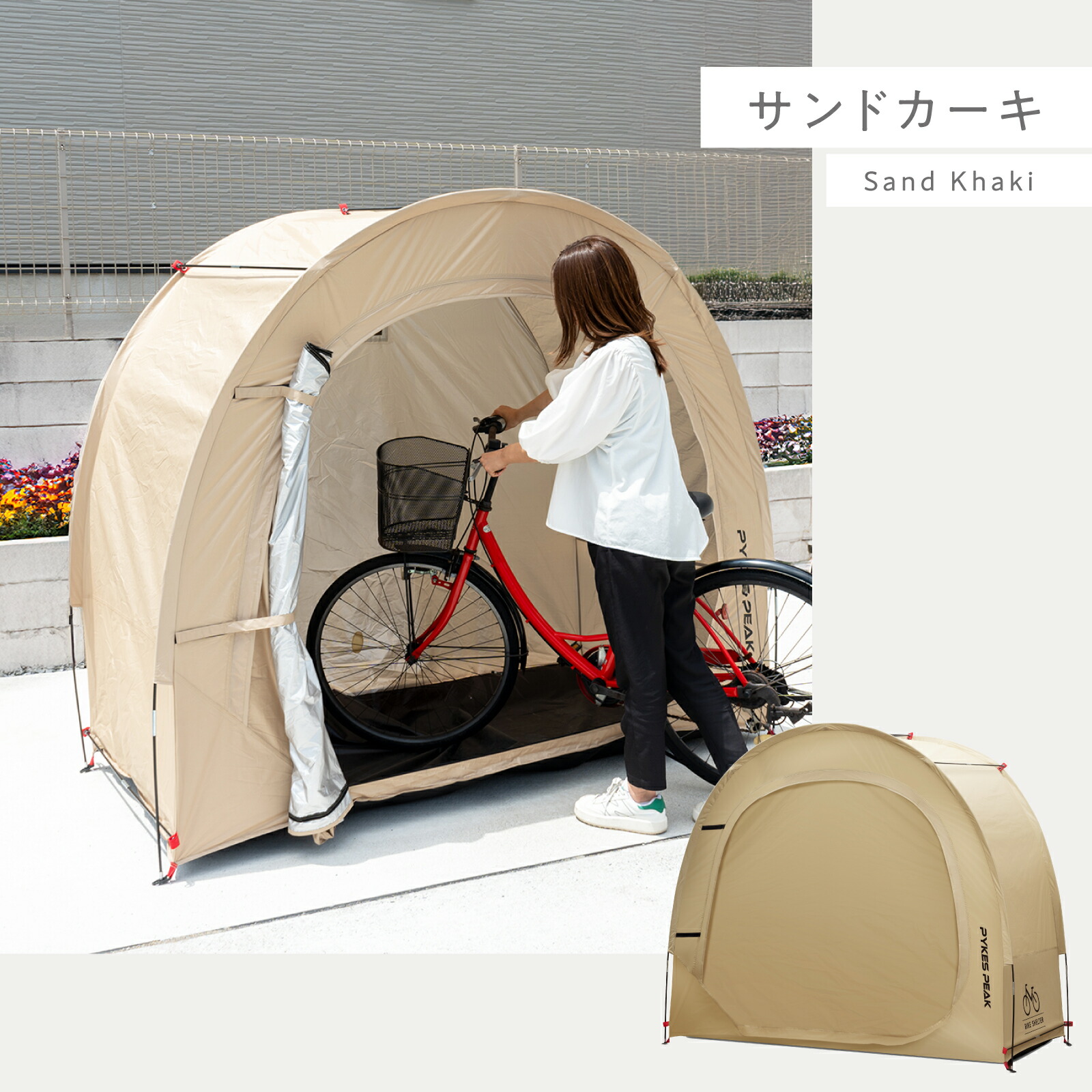 楽天市場】【全品ポイント5倍！スーパーSALE限定】【楽天ランキング