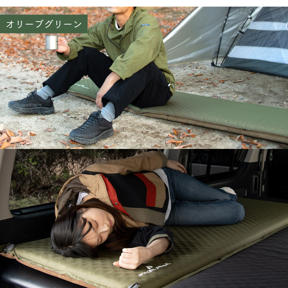 楽天市場】【全品5%OFFクーポン&P5倍！3/8迄】【R値8.93】キャンプ