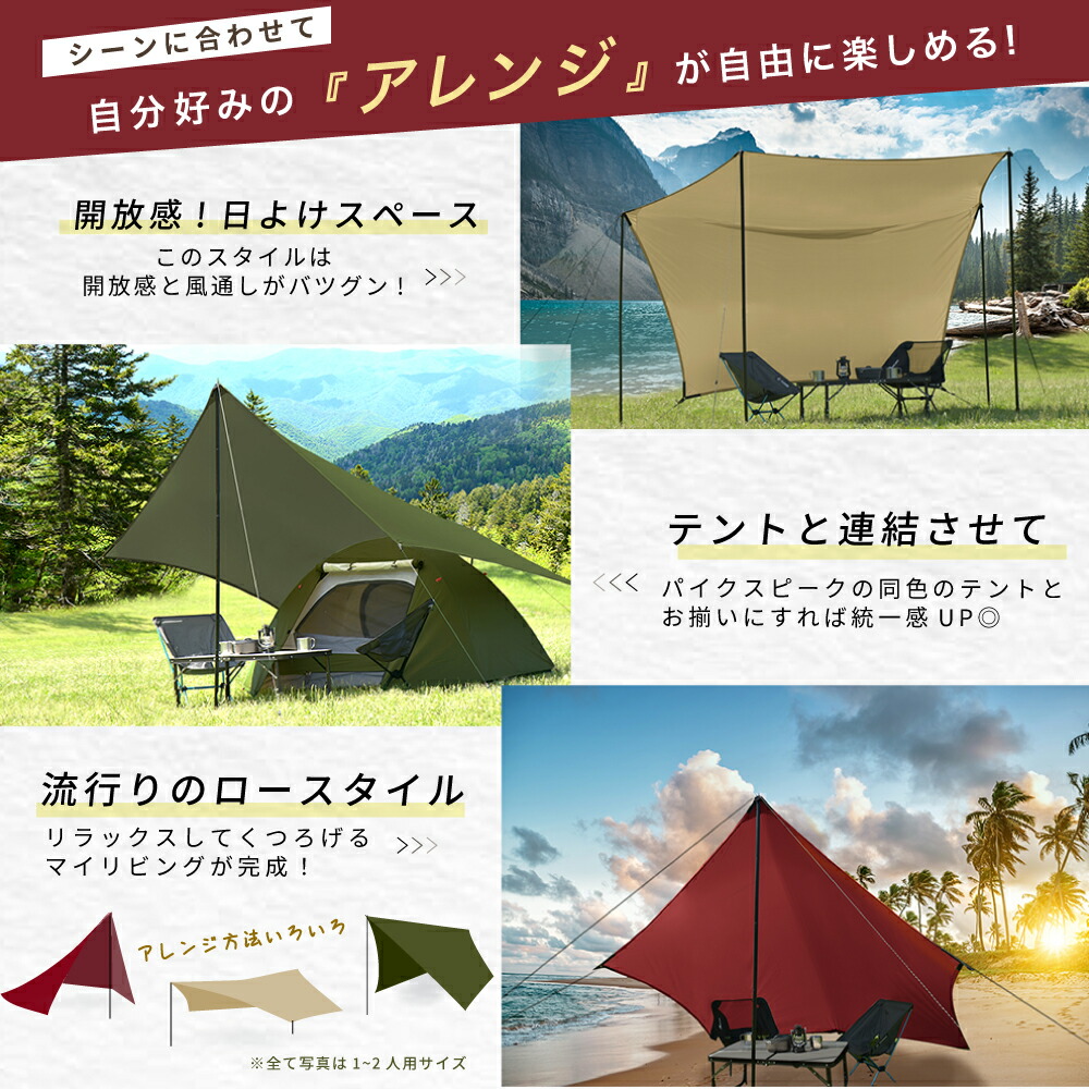 楽天市場】【全品ポイント5倍！スーパーSALE限定】【楽天1位