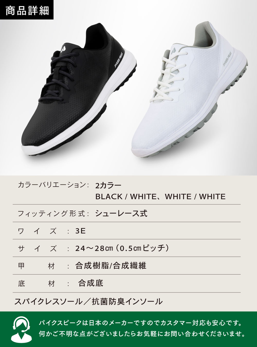 楽天市場】【全品10%OFFクーポン！1日限定】【アウトレット】ゴルフ