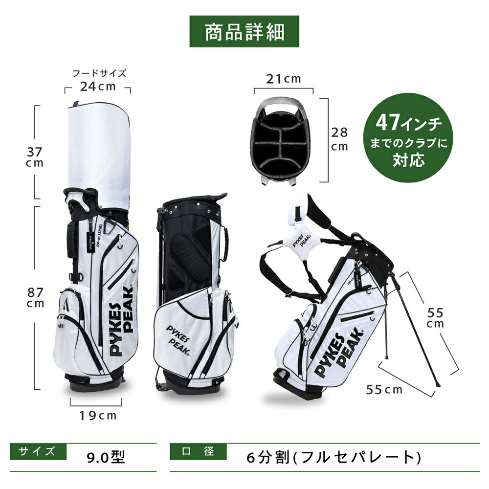 楽天市場】【全品ポイント5倍！スーパーSALE限定】＼超軽量2.2kg