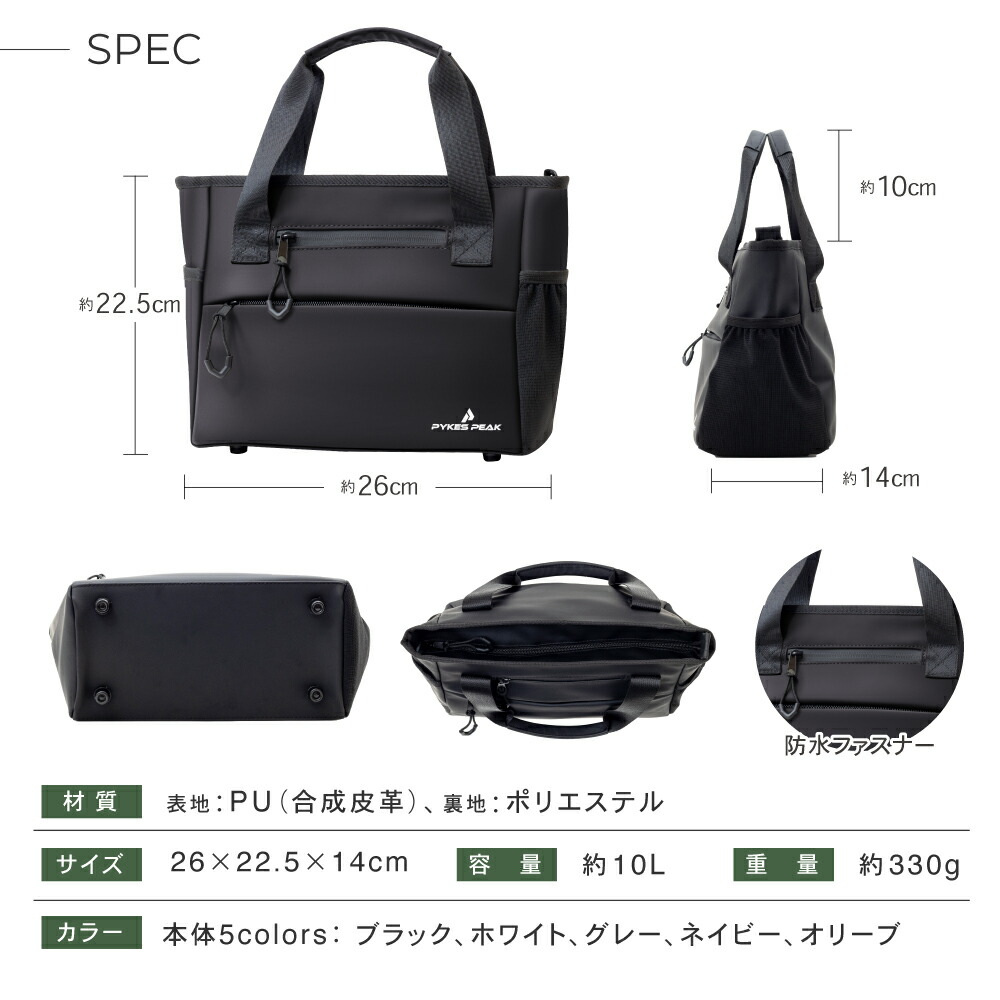 楽天市場】【全品ポイント5倍！スーパーSALE限定】＼楽天 1位／ゴルフ