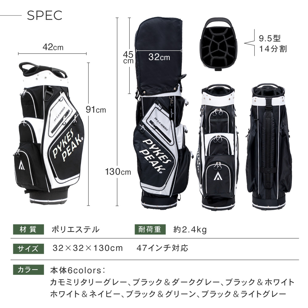 楽天市場】【全品ポイント5倍！スーパーSALE限定】＼楽天 1位／超軽量