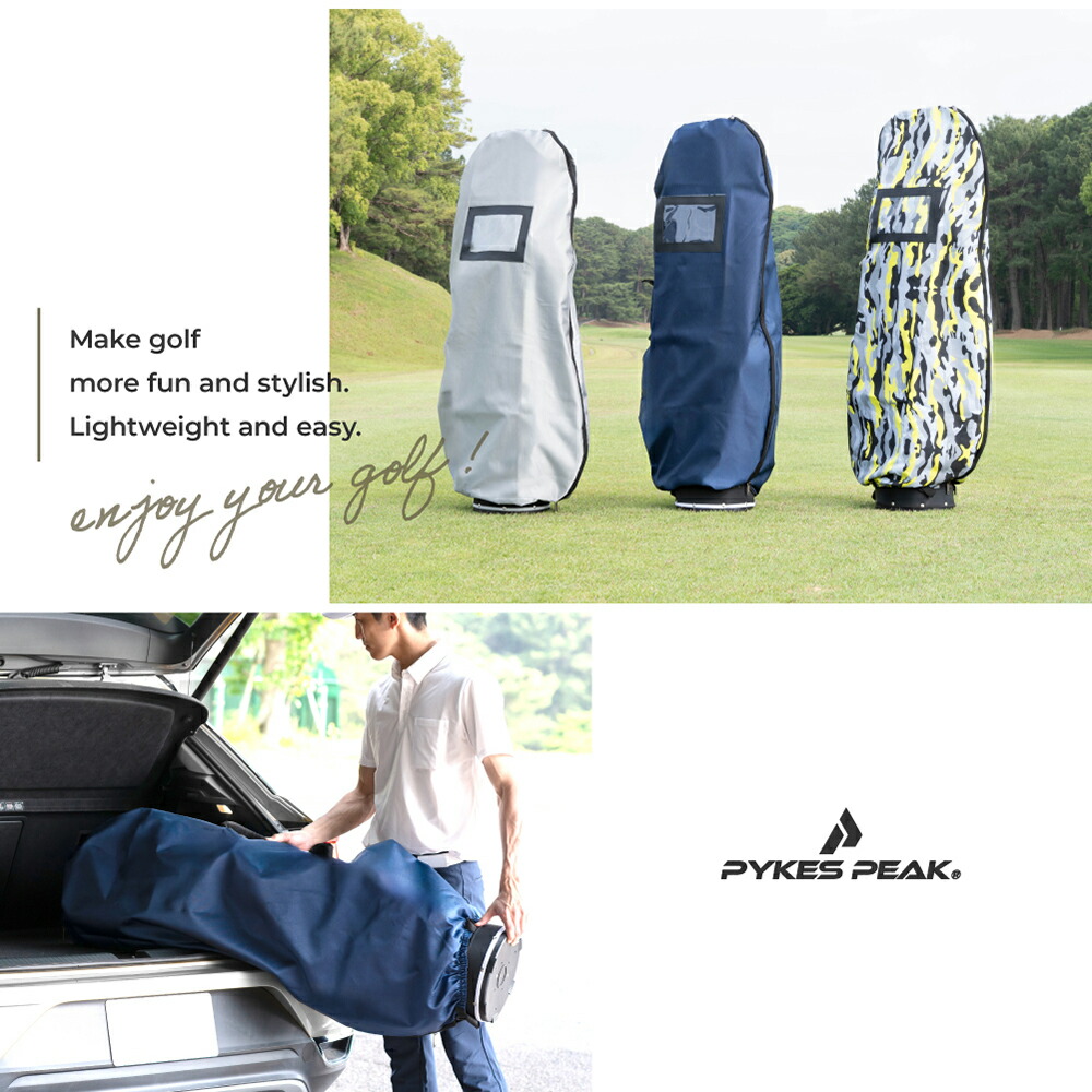 楽天市場】【全品ポイント5倍！スーパーSALE限定】＼楽天 1位／ゴルフ