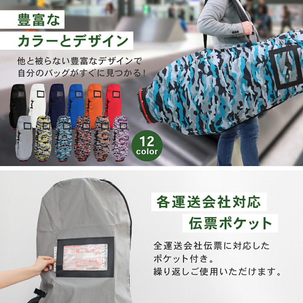 楽天市場】【全品ポイント5倍！スーパーSALE限定】＼楽天 1位／ゴルフ