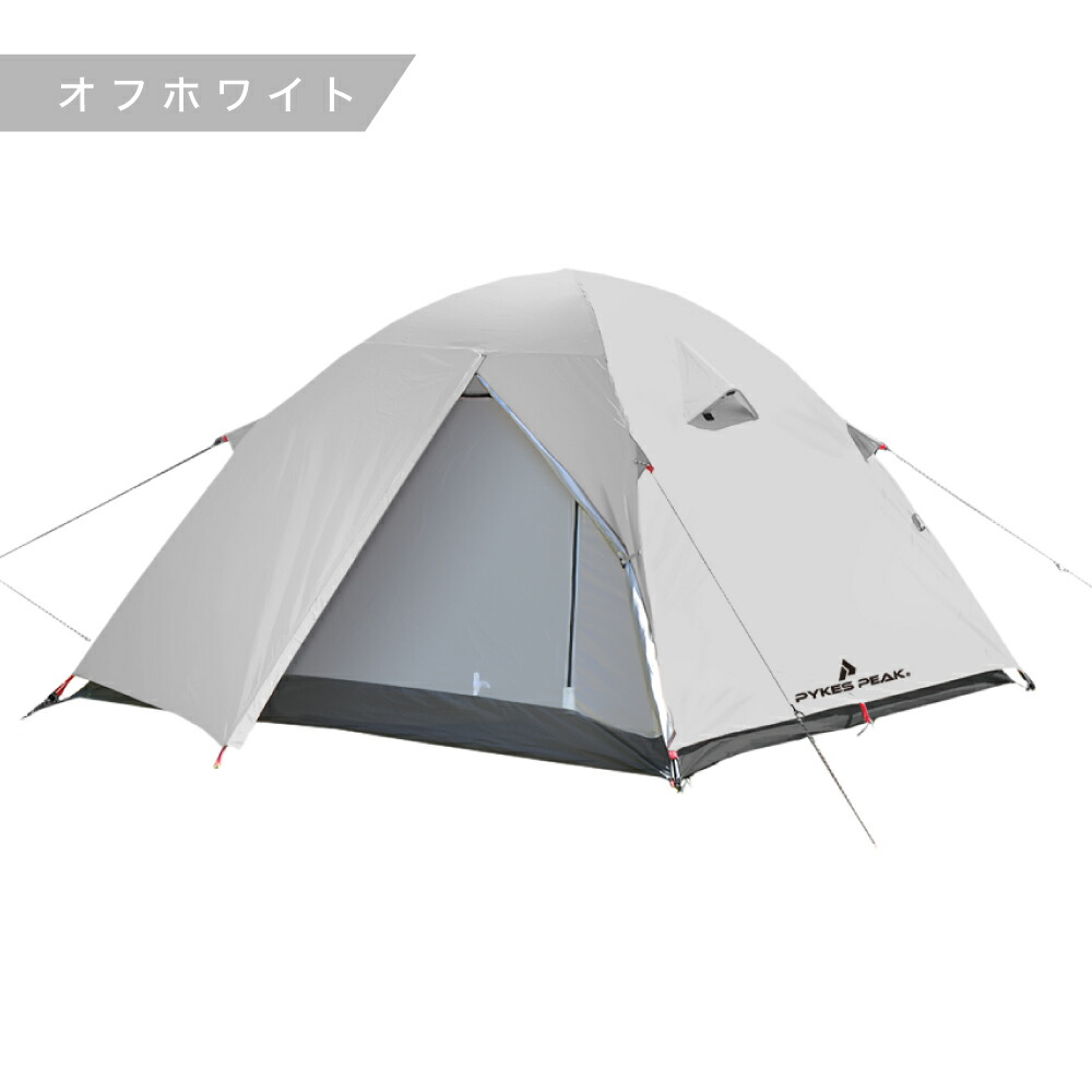 楽天市場】【全品ポイント5倍！スーパーSALE限定】ソロ ドームテント