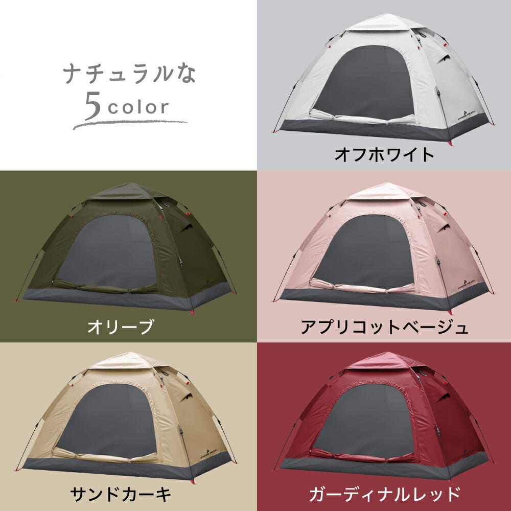 楽天市場】【全品ポイント5倍！スーパーSALE限定】ライトウェイト