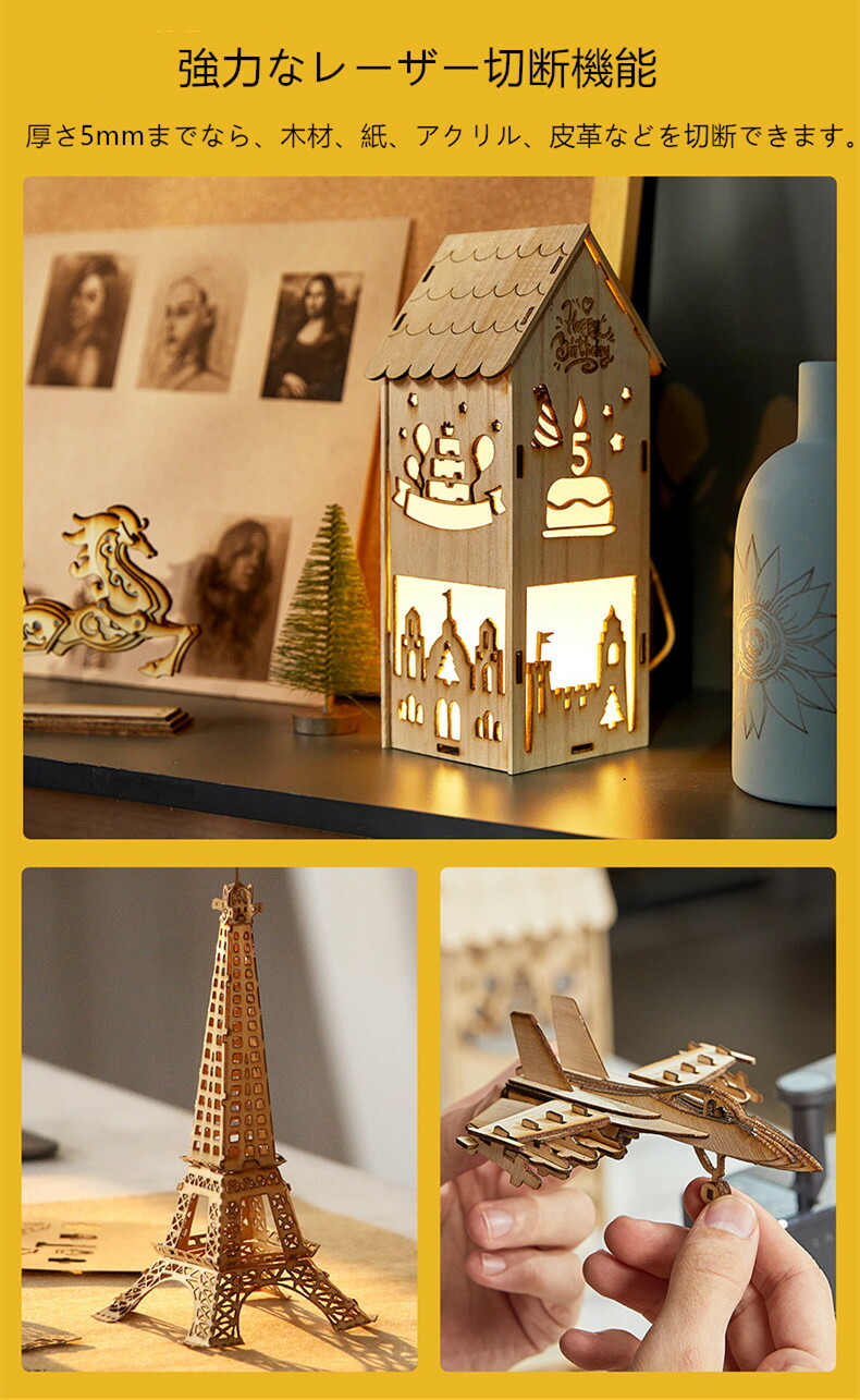 楽天市場】【正規販売店】レーザー彫刻機,LaserPecker2 Pro 小型