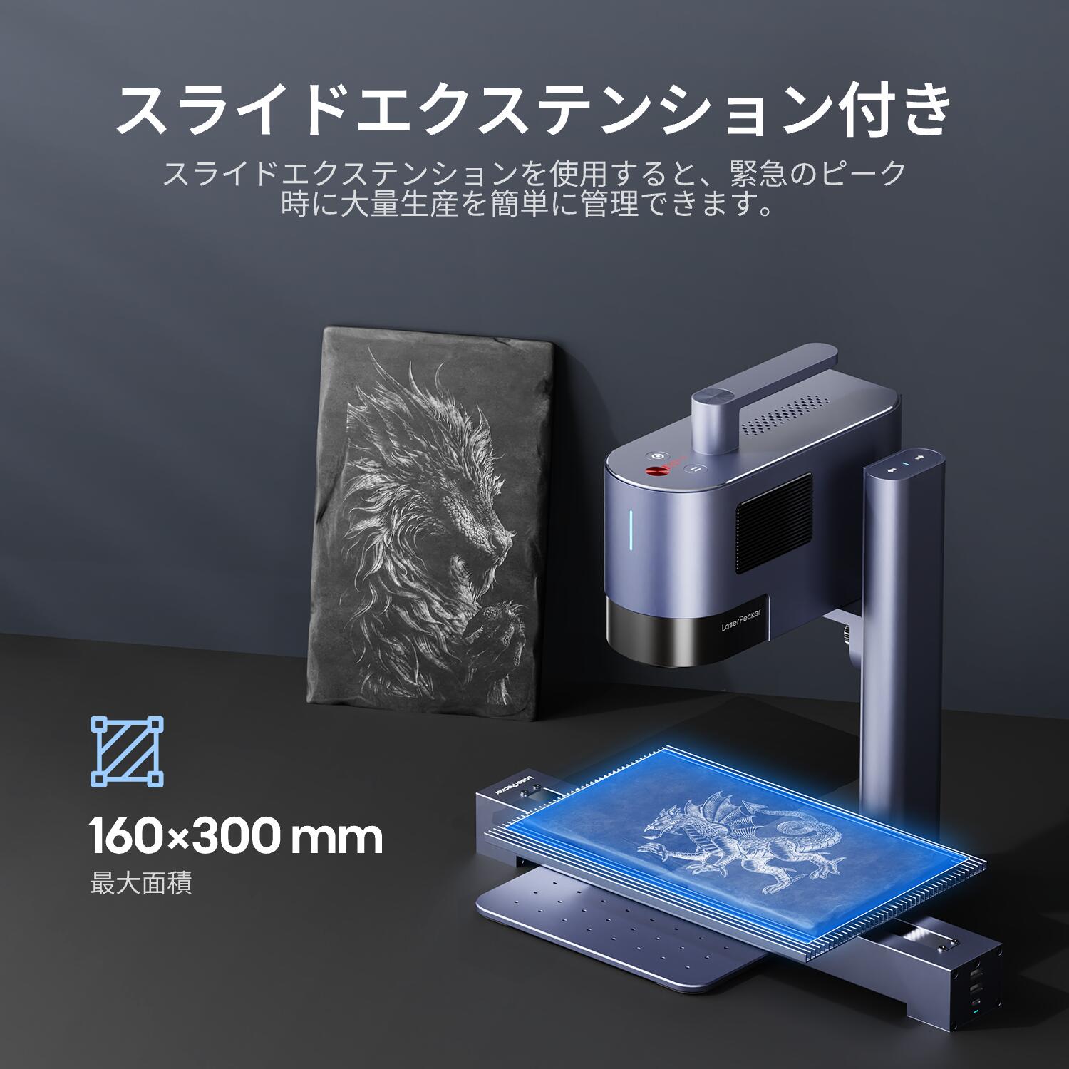 楽天市場】レーザー彫刻機 Laserpecker 5 レーザー加工機 20W