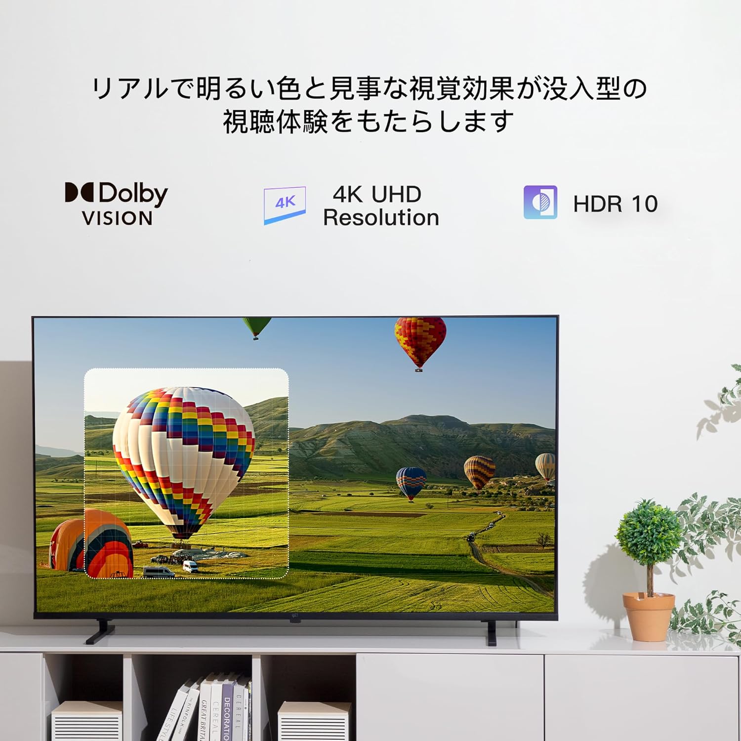 楽天市場】FPD チューナーレステレビ 55V型 4K Google TV ネット動画
