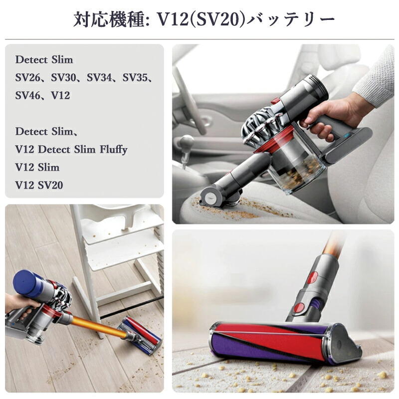 楽天市場】【スーパーセールクーポンあり】【最大1年半保証つき】Dyson