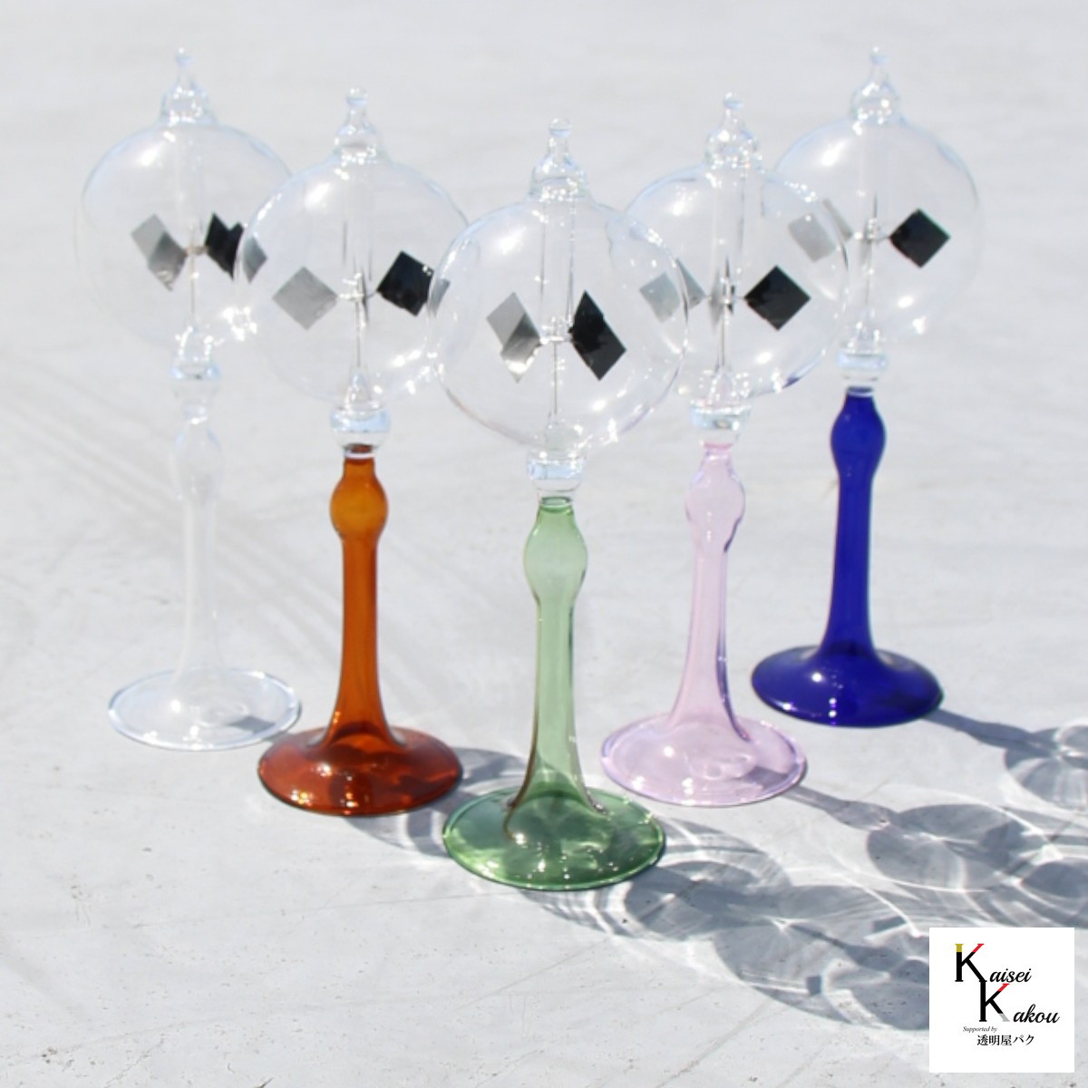 楽天市場】「ラジオメーター B級品 ランダムカラー」太陽光 装飾品