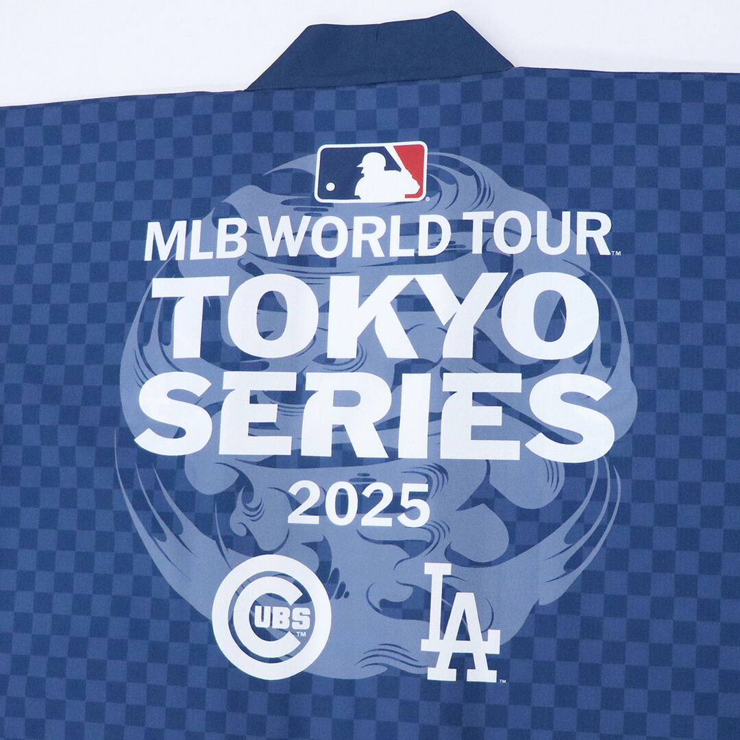 楽天市場】【公式】MLB 法被 TOKYO SERIES 東京シリーズ開幕戦 ユニ