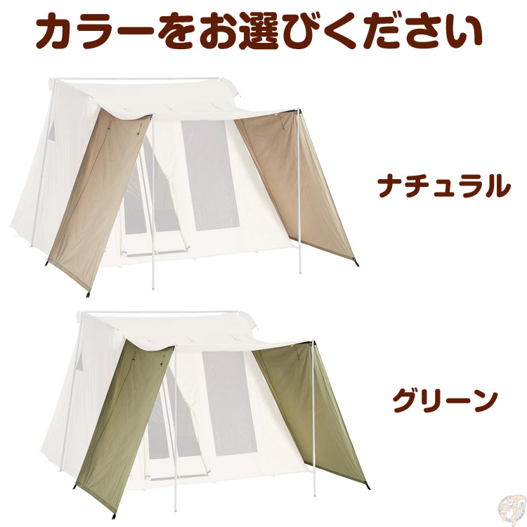 楽天市場】【クーポン配信中】Springbar スプリングバーテントHIGHLINE