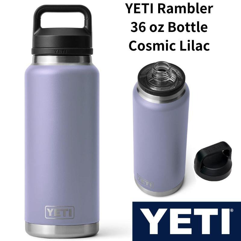 楽天市場】【クーポン配信中】YETI 水筒 イエティ ランブラー 36オンス