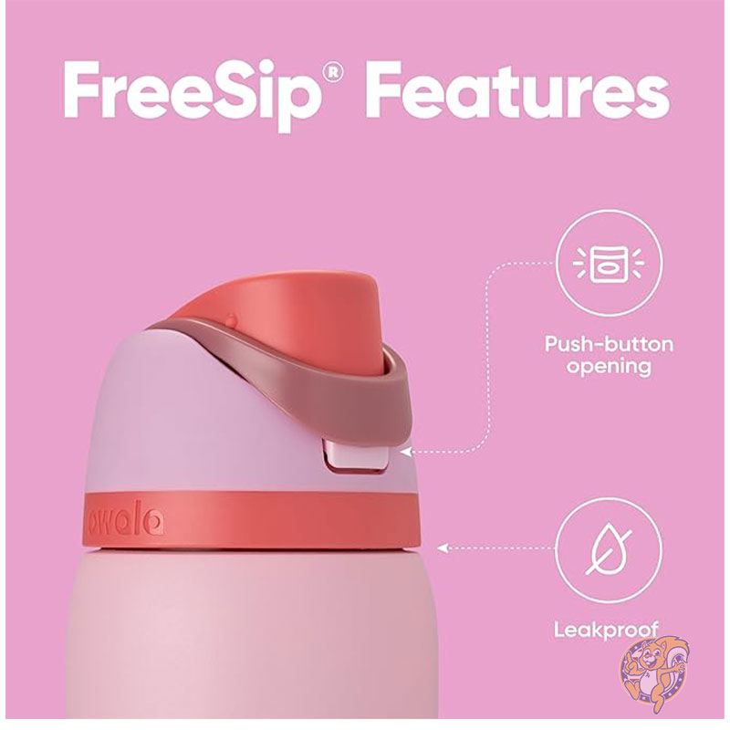 楽天市場】【クーポン配信中】Owala オワラ FreeSip 水筒 断熱
