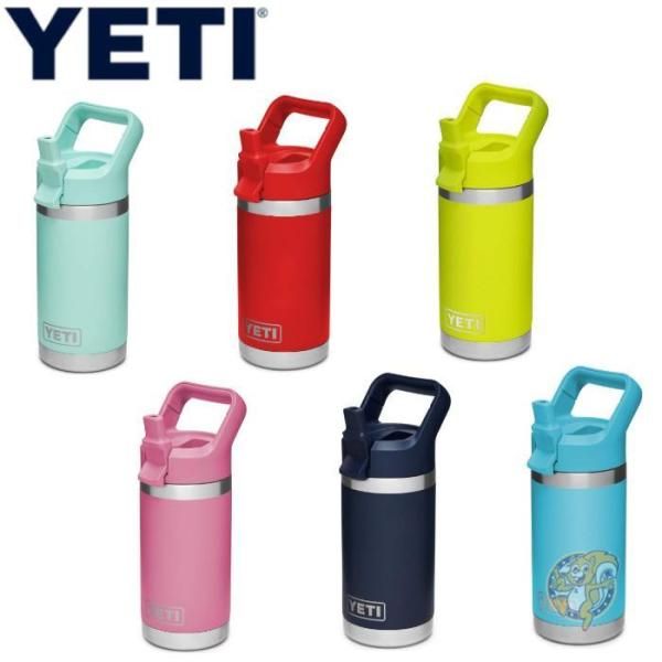楽天市場】【クーポン配信中】YETI イエティ 子供 水筒 12 oz Kids