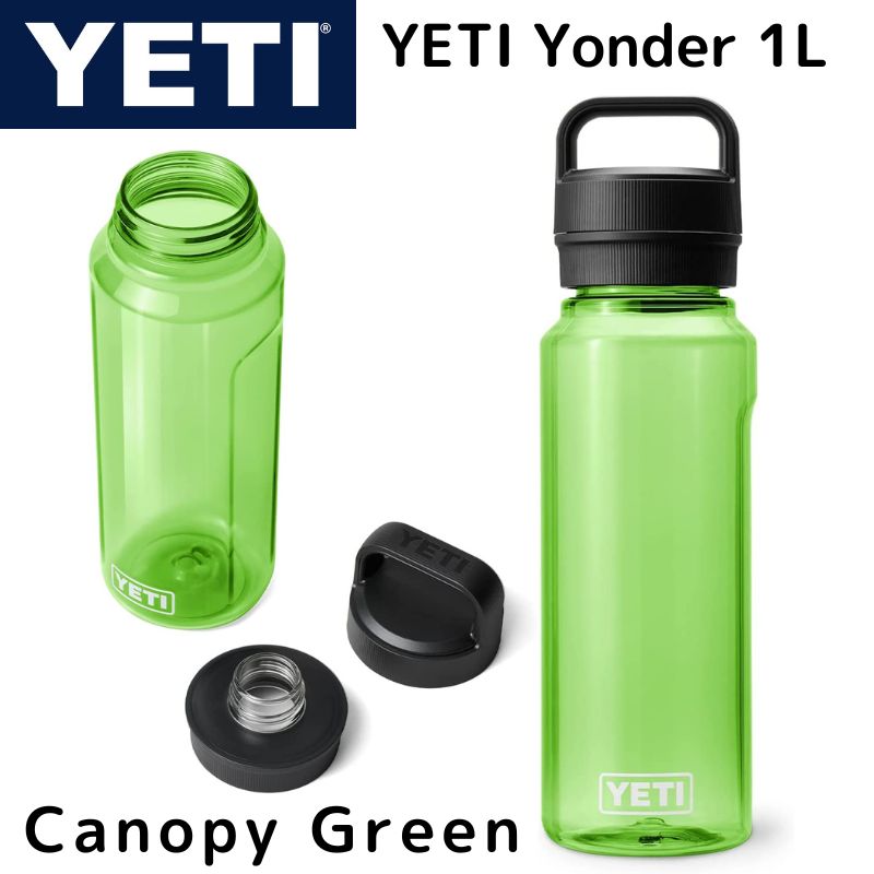 楽天市場】【クーポン配信中】YETI プラスチック ウォーター ボトル