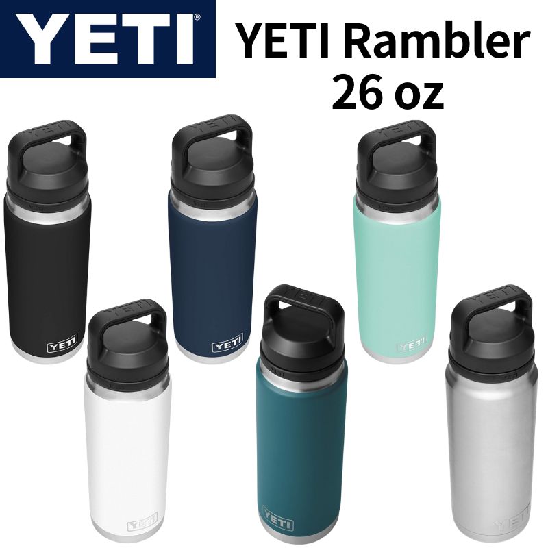 楽天市場】【最大2000円クーポン4日から】YETI イエティ タンブラー