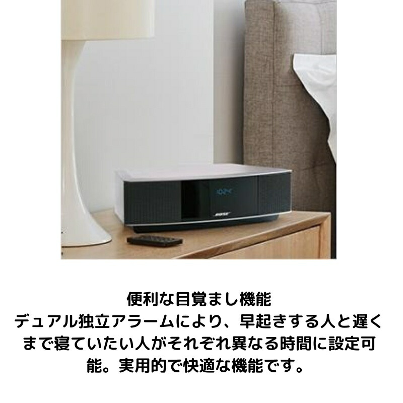 楽天市場】【最大2000円クーポン4日から】ボーズ Bose ウェーブ